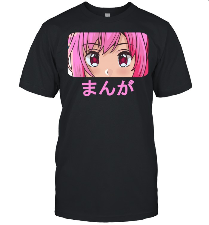 Face Pink Eyes Meme UwU Japanese Manga Waifu Cartoon Shirt - T Shirt Classic