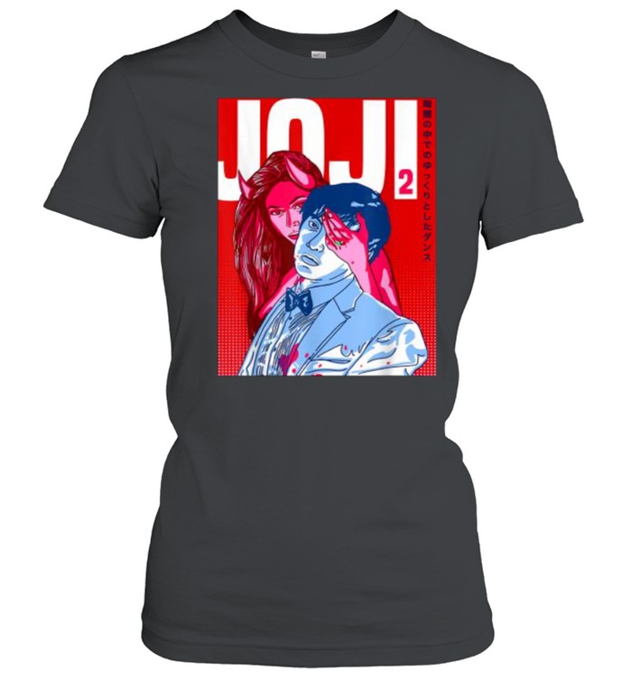 Graphic Jojis Merch Vaporware Music T- Classic Women's T-shirt