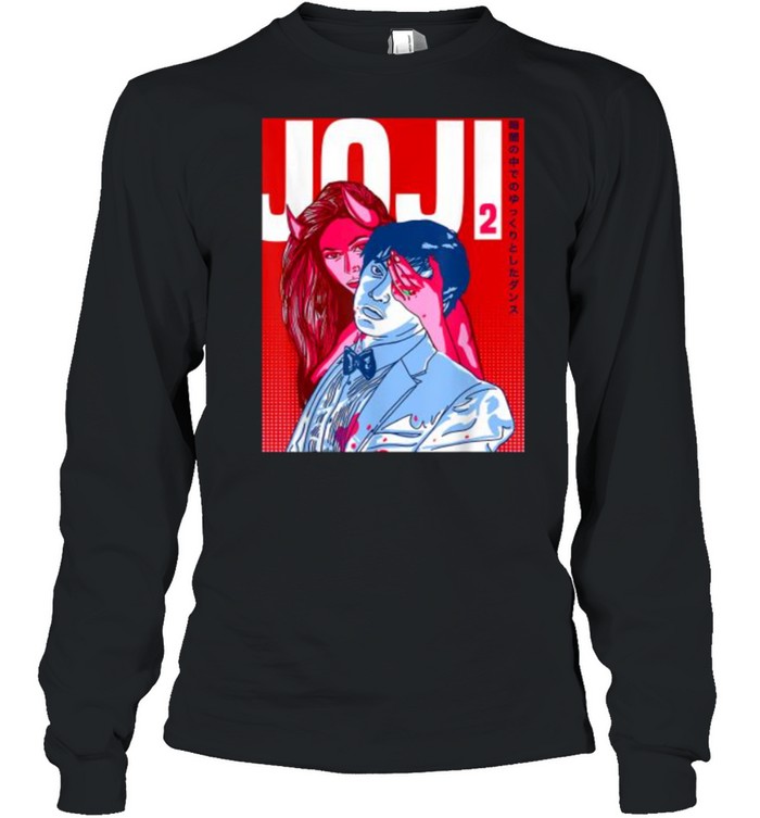 Graphic Jojis Merch Vaporware Music T- Long Sleeved T-shirt