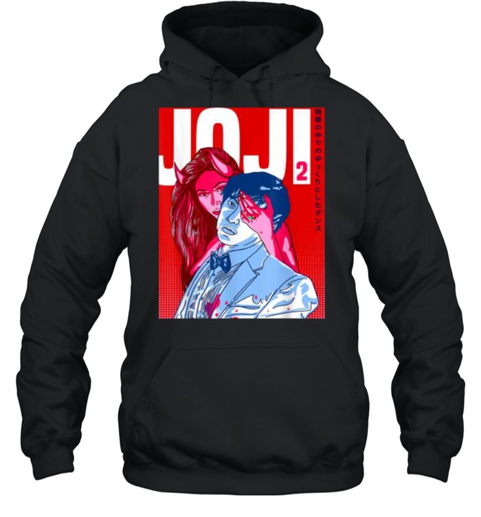 Graphic Jojis Merch Vaporware Music T- Unisex Hoodie