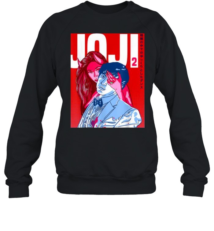 Graphic Jojis Merch Vaporware Music T- Unisex Sweatshirt