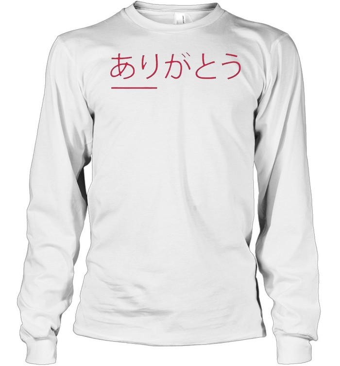 Jaiden Animations Merch Arigato Thank You Shirt - Tiotee