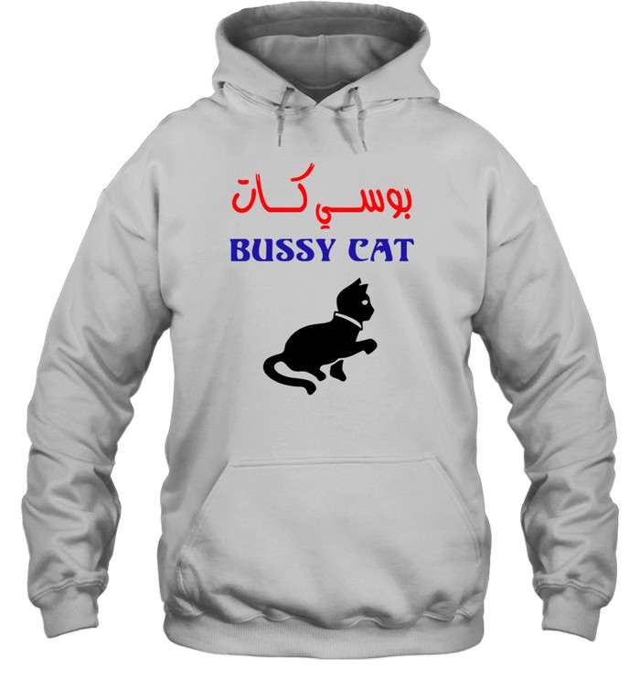 bussy cat shirt