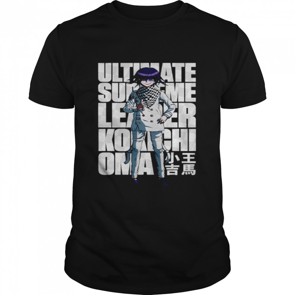 Kokichi Oma Ultimate Supreme Leader shirt Classic Men's T-shirt