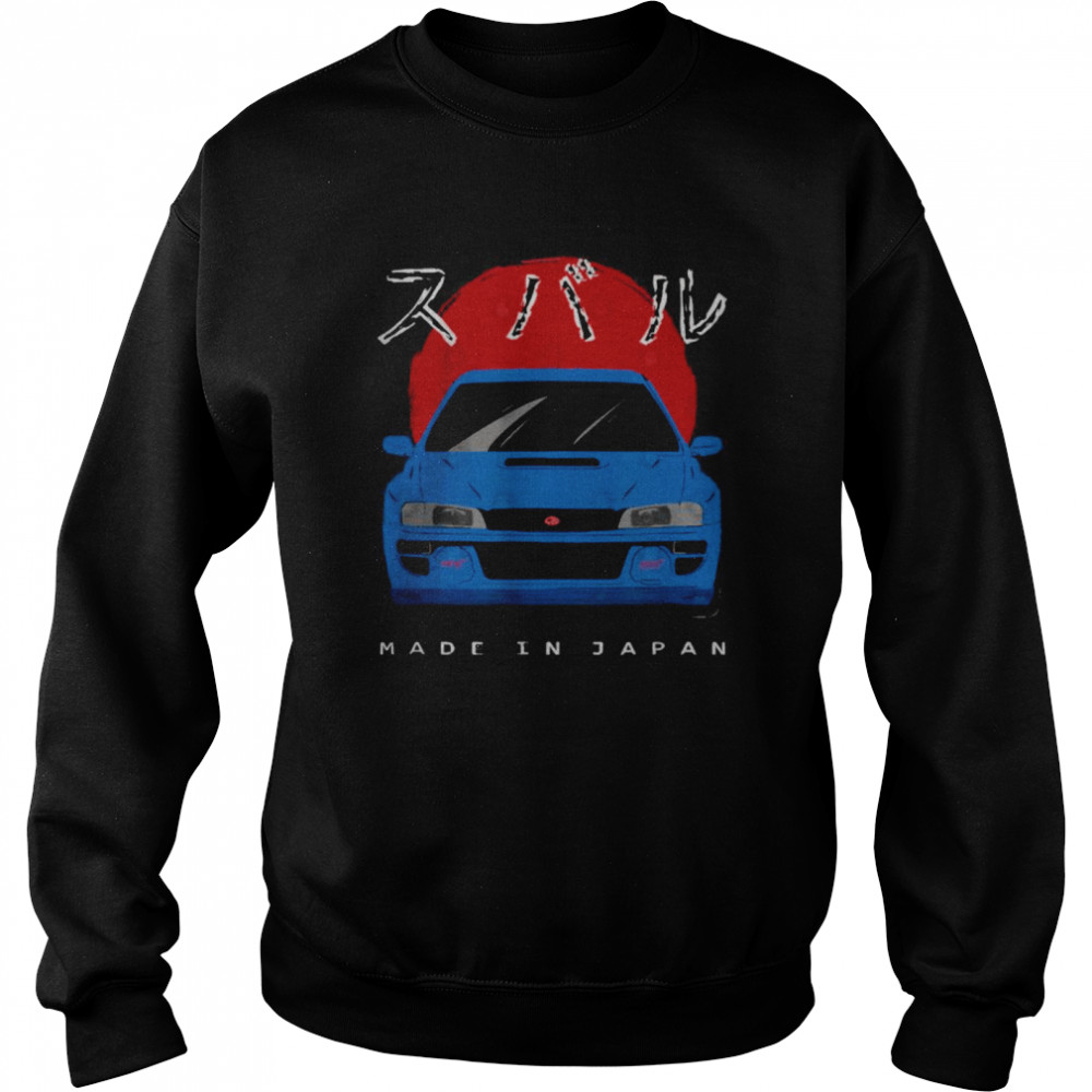 JDM Legend Retro Gaming Racecar Tuning Car T- Unisex Sweatshirt