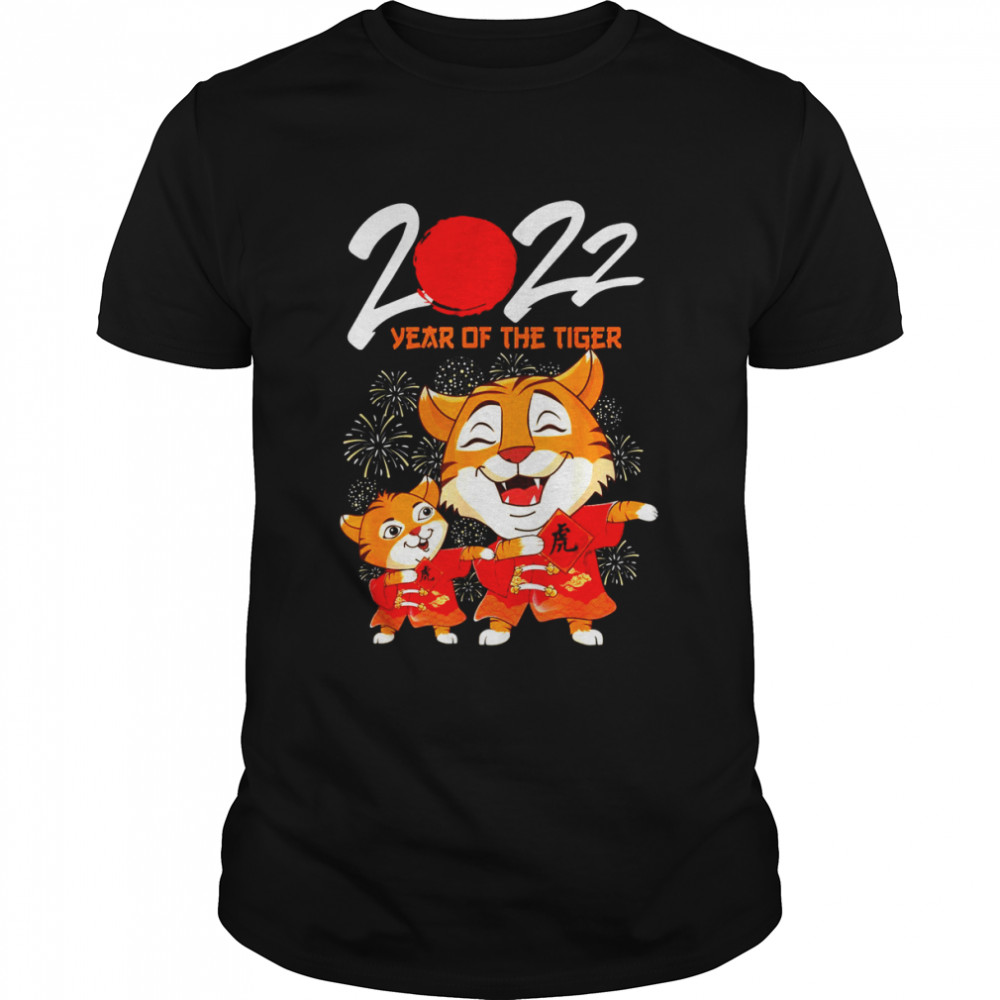 Happy New Year 2022 Year Of The Tiger Eve Party Supplies  Classic Men's T-shirt