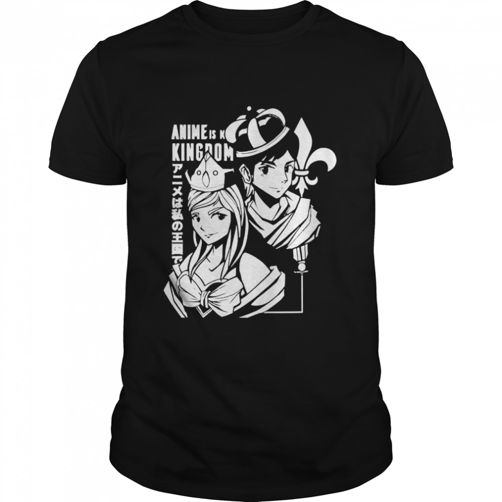ANIME IS KINGDOM  Classic Men's T-shirt