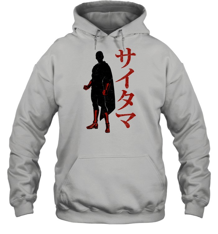 Lethal Punch Unisex Hoodie