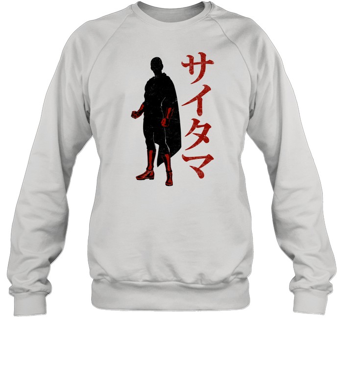 Lethal Punch Unisex Sweatshirt