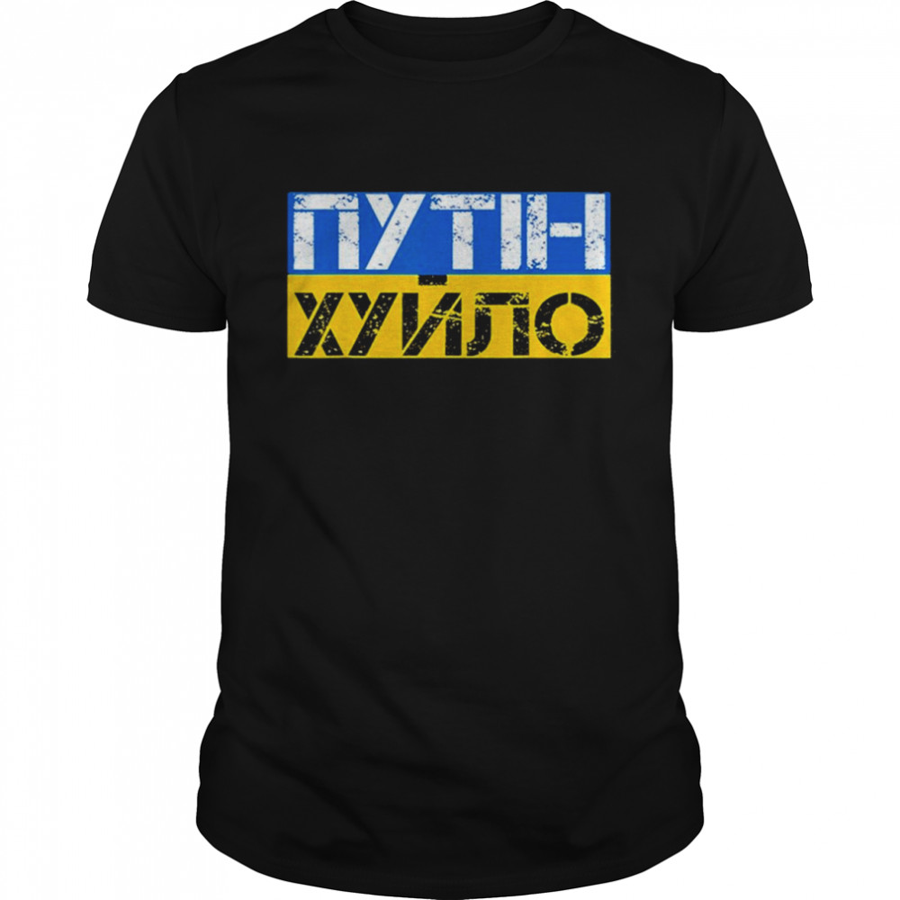 Putin Is A Dickhead Ukrainian  Classic Men's T-shirt