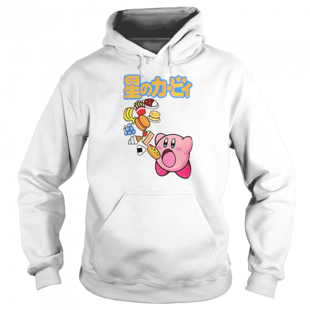 Kirby Food shirt Unisex Hoodie