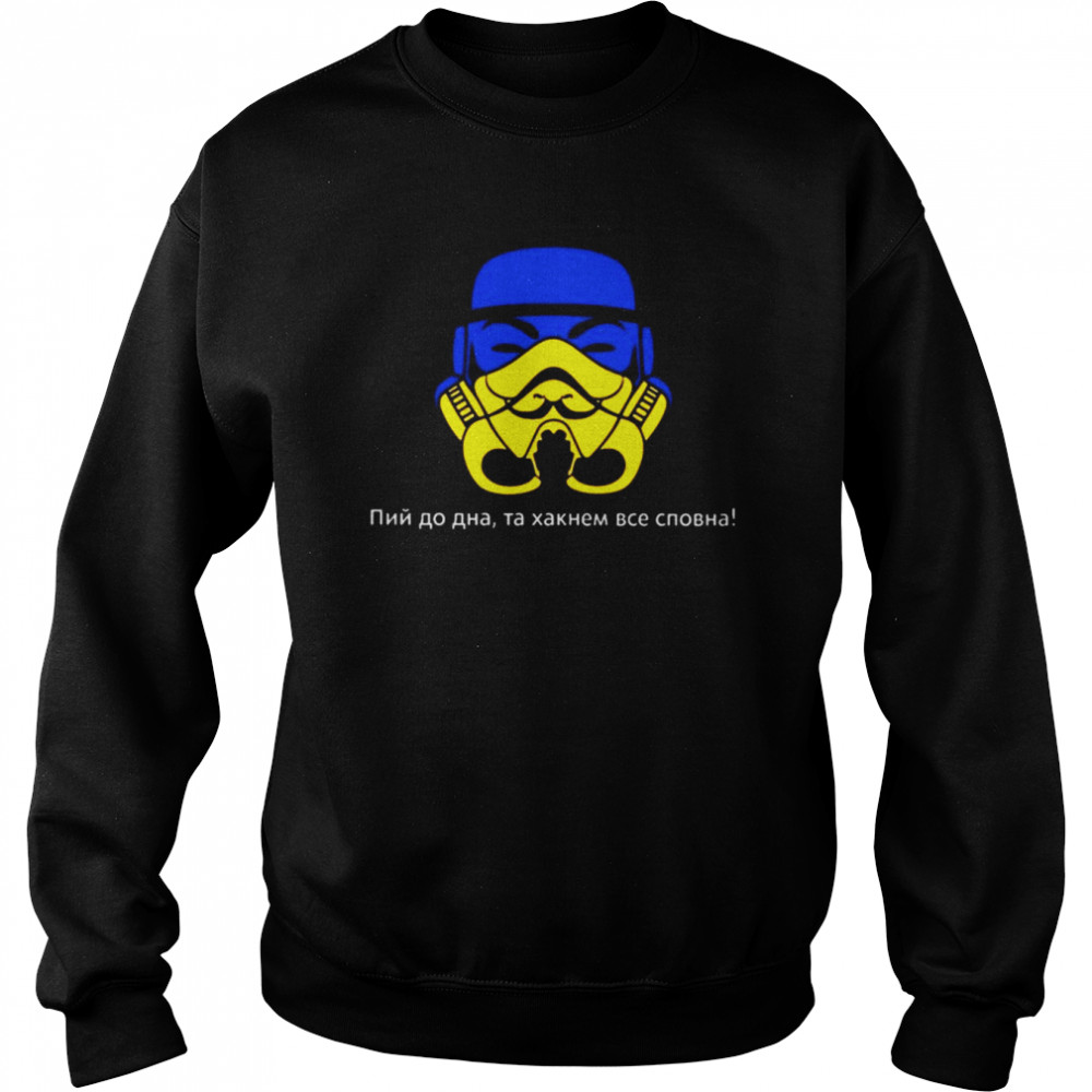 Thotcon For Ukraine Unisex Sweatshirt