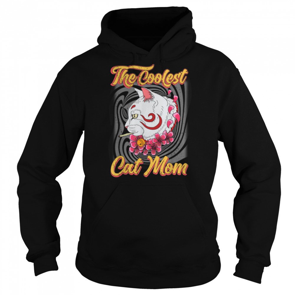 The Coolest Cat Mom So High Retro Vintage Gift Girl Women T- B09VX3R814 Unisex Hoodie