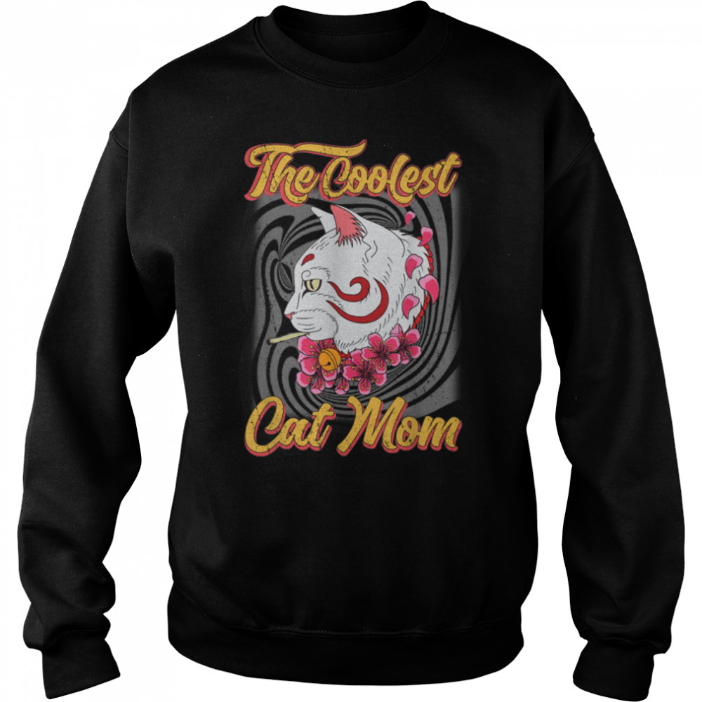 The Coolest Cat Mom So High Retro Vintage Gift Girl Women T- B09VX3R814 Unisex Sweatshirt