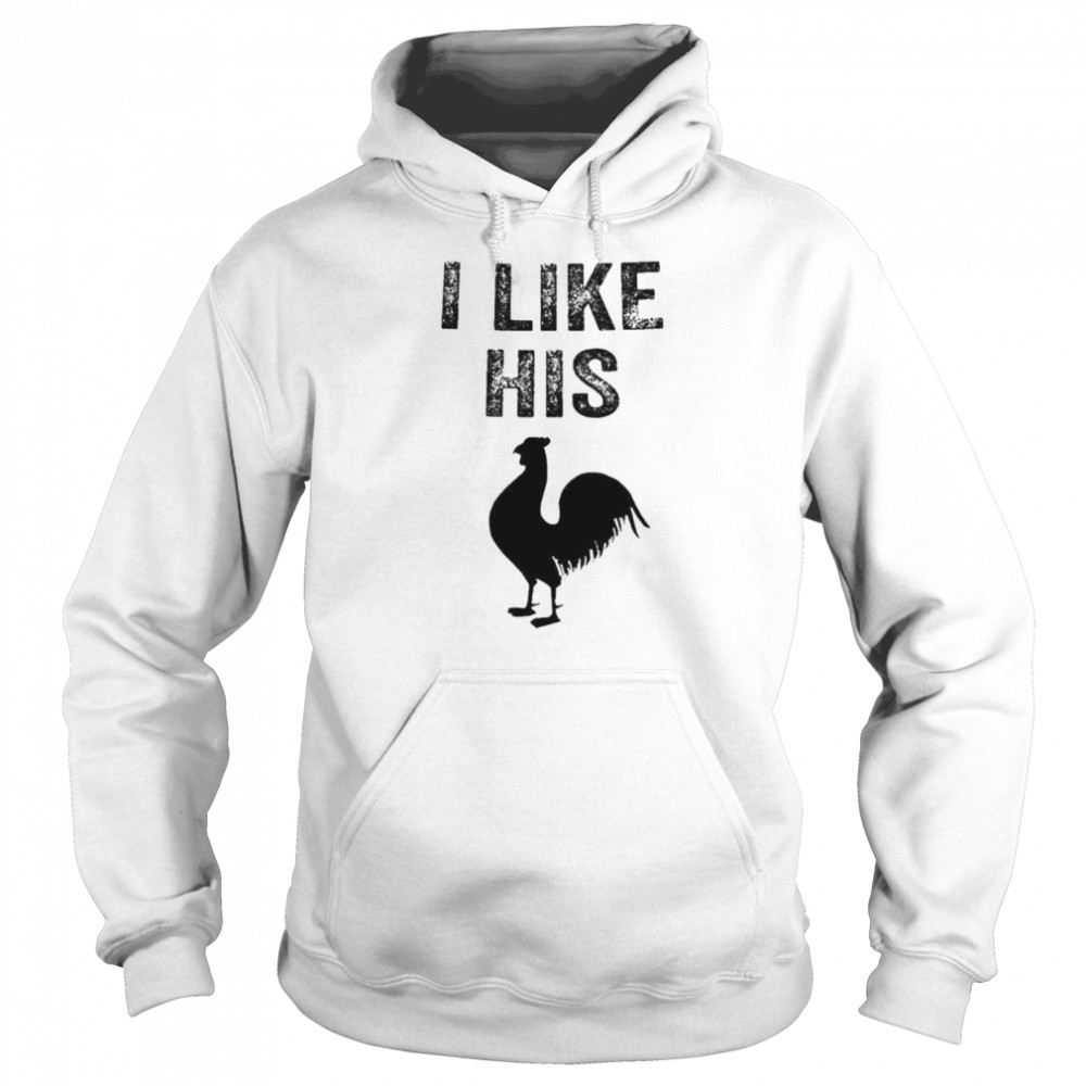 I like his cock matching couple shirt Unisex Hoodie