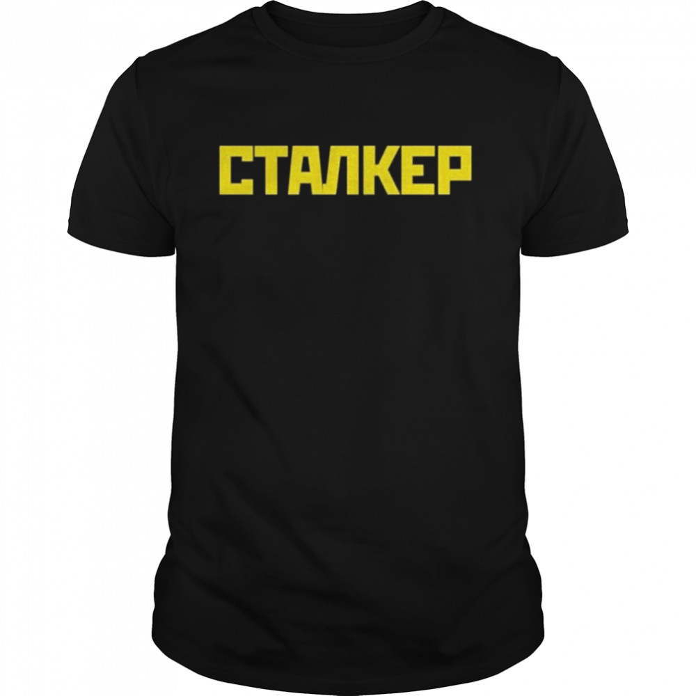 Soviet Visuals Stalker 1979 shirt Classic Men's T-shirt