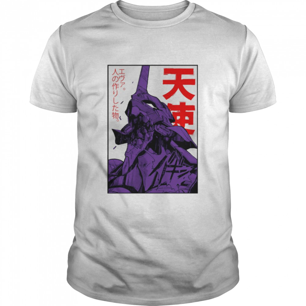 Evangelion Eva Classic T-shirt Classic Men's T-shirt