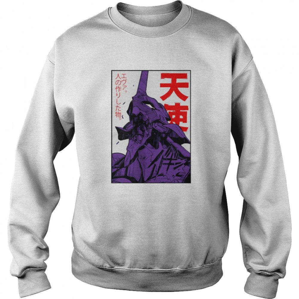 Evangelion Eva Classic T-shirt Unisex Sweatshirt