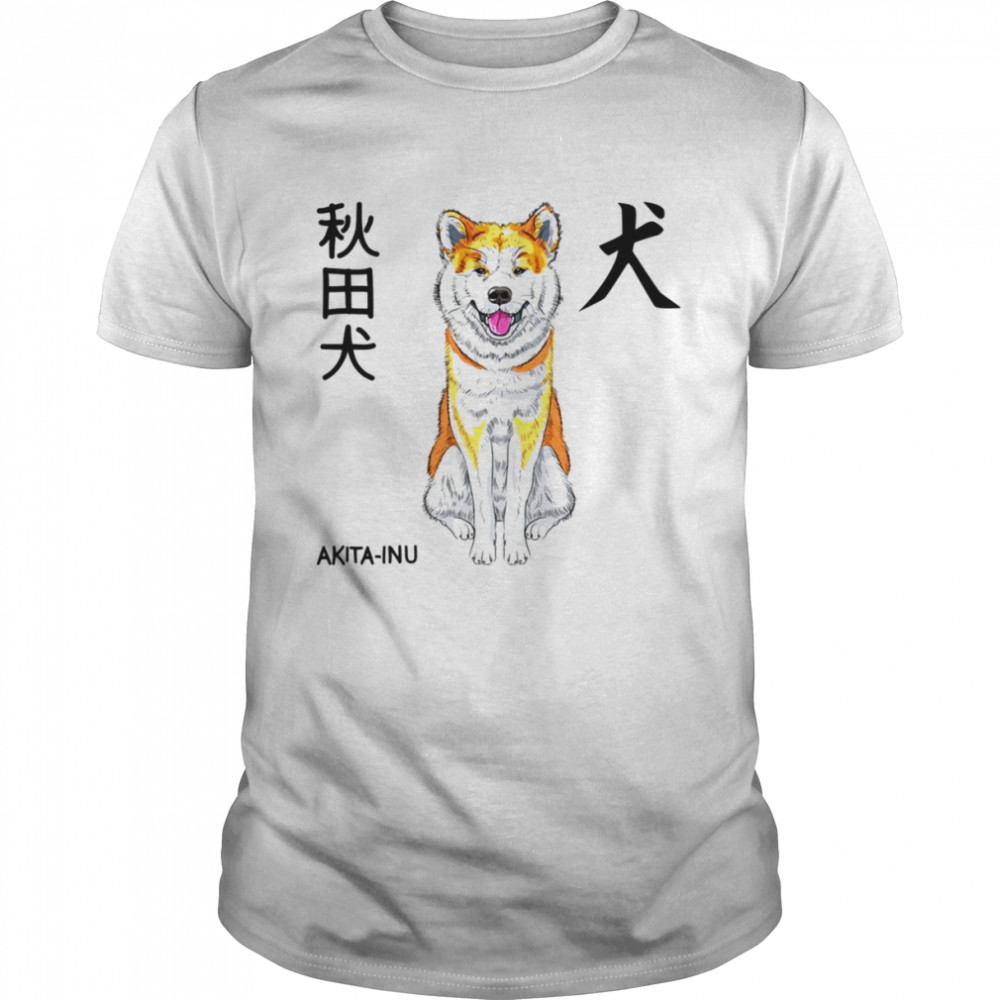 Akita Inu Japanese Dog Smiles shirt Classic Men's T-shirt