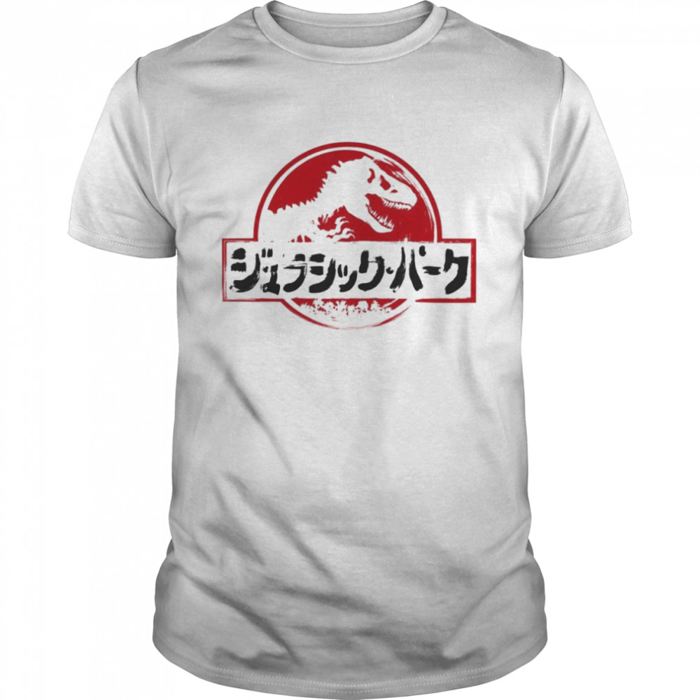 Dinosaurs Jurassic Japanese shirt