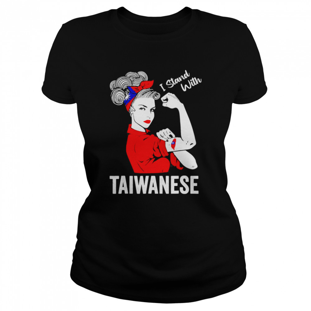 Messy Bun Taiwanese Girls Unbreakable Taiwanese Pride T- Classic Women's T-shirt