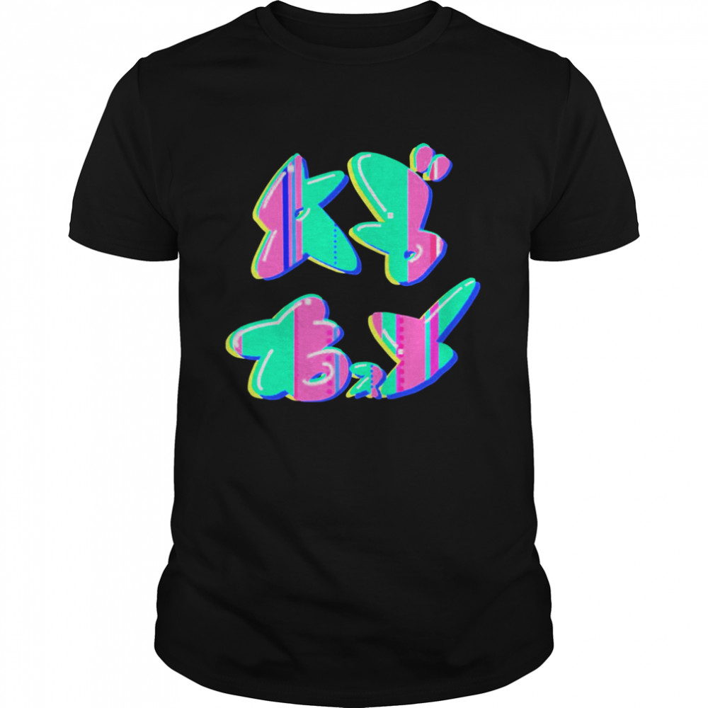 Chirpy Chips Abxy Logo Splatoon shirt - T Shirt Classic