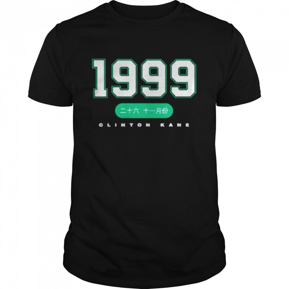 Clinton Kane 1999 shirt Classic Men's T-shirt
