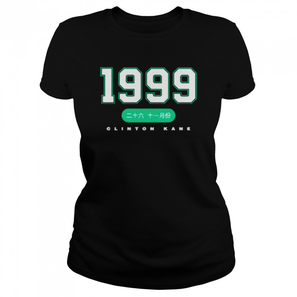 Clinton Kane 1999 shirt Classic Women's T-shirt