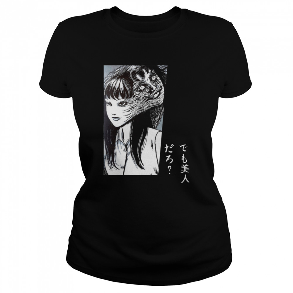 Tomie junji promo ito