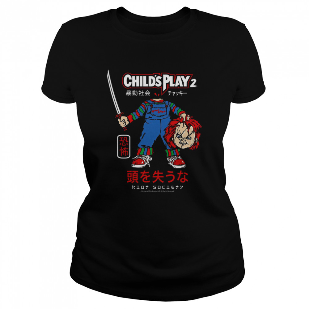 child's play long sleeve shirt