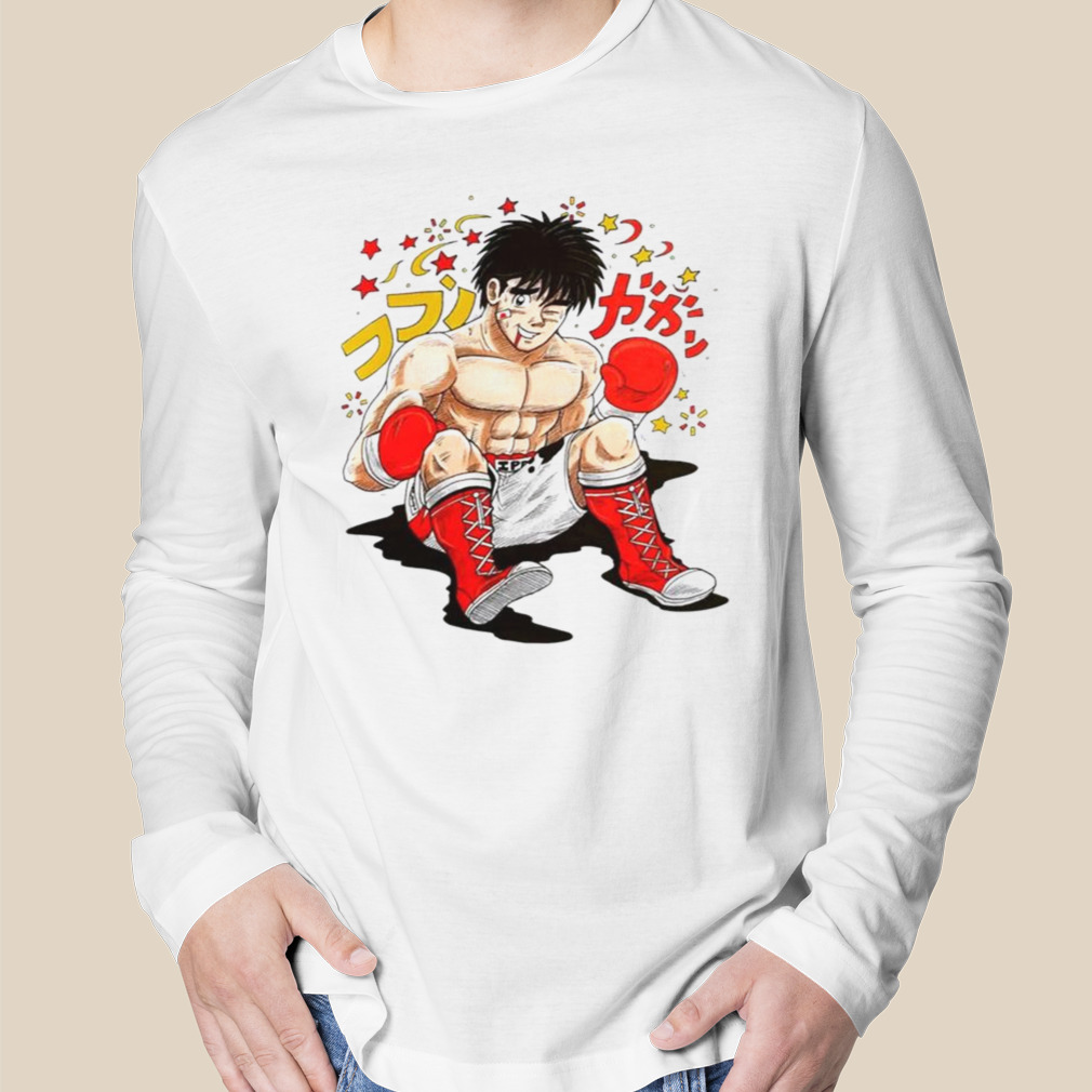 Hajime No Ippo T-Shirts for Sale