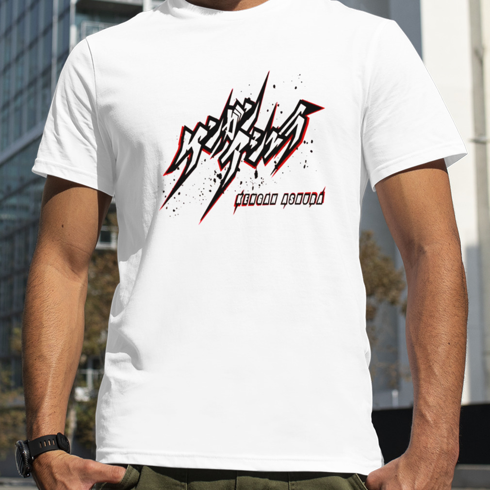 Kengan Ashura Title Logo shirt