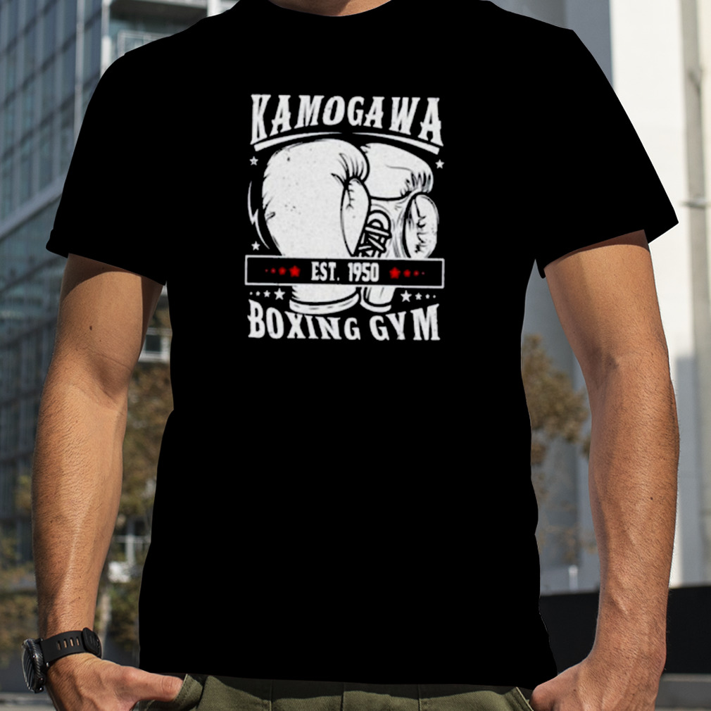 Vintage Boxing Hajime No Ippo Kbg Shirt