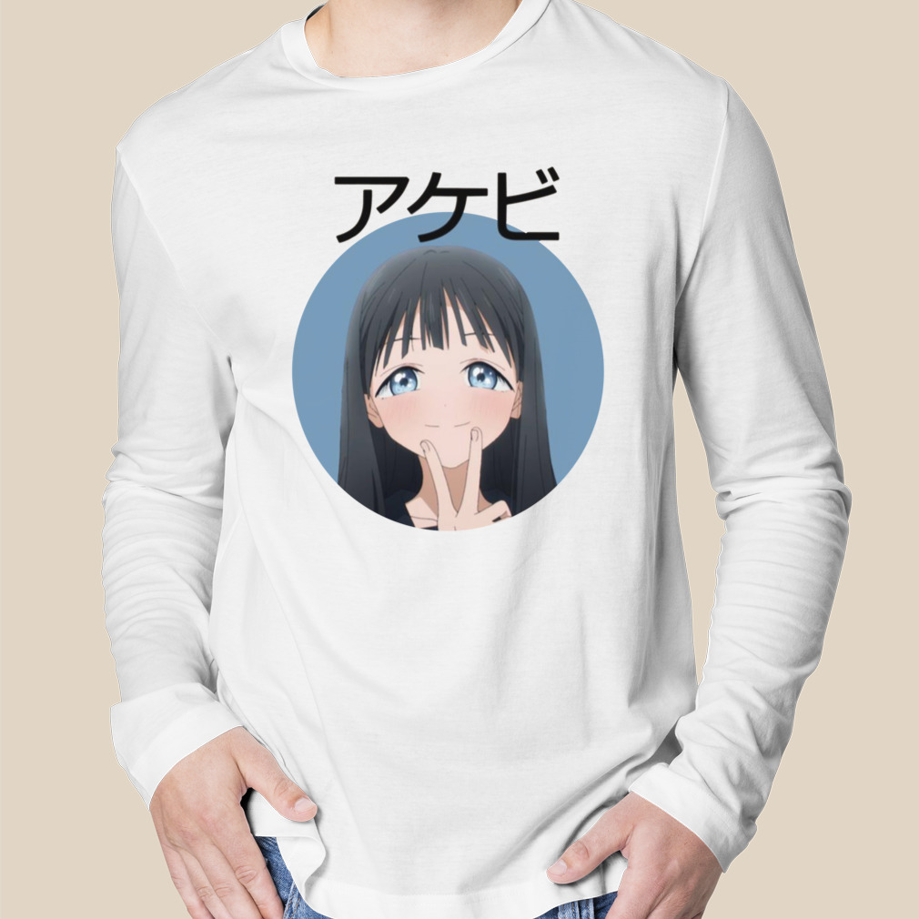 Long Sleeved