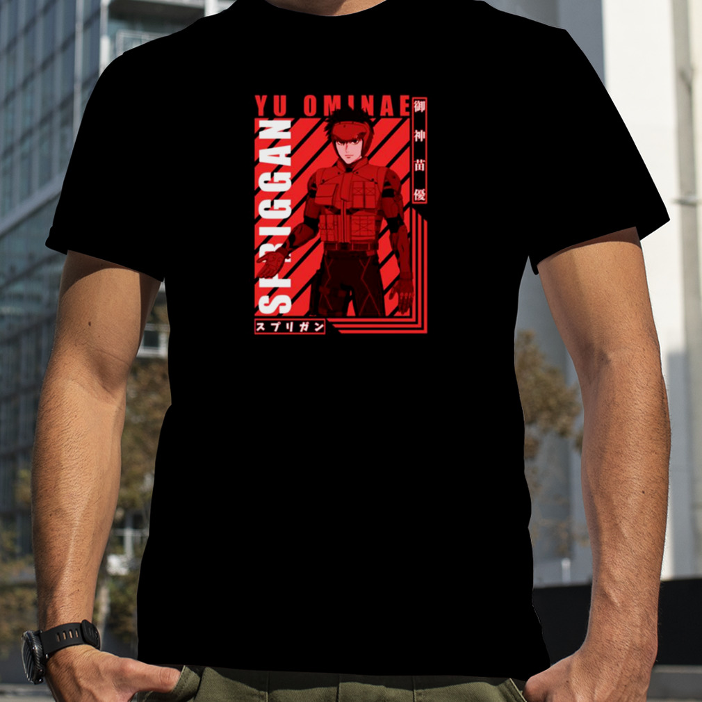 Yu Ominae Spriggan Red Graphic shirt