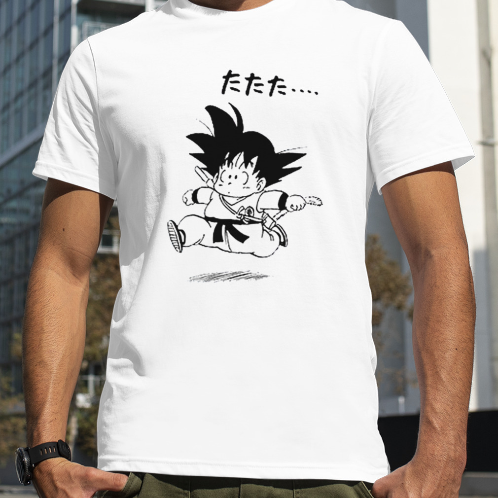 Kid Goku Running Dragon Ball shirt