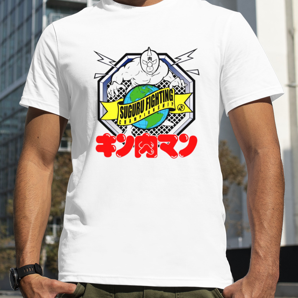 Suguru Fighting Championship Kinnikuman shirt