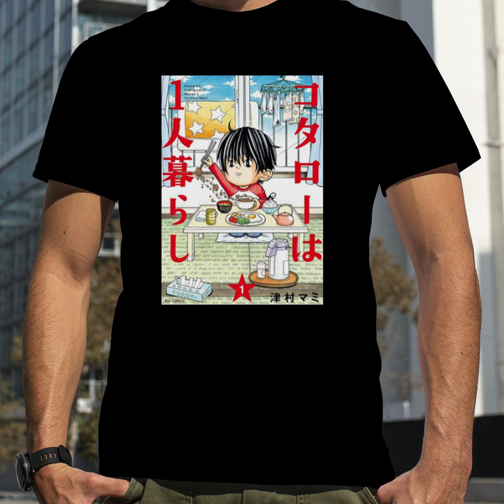 Comic Cover Kotaro Lives Alone shirt