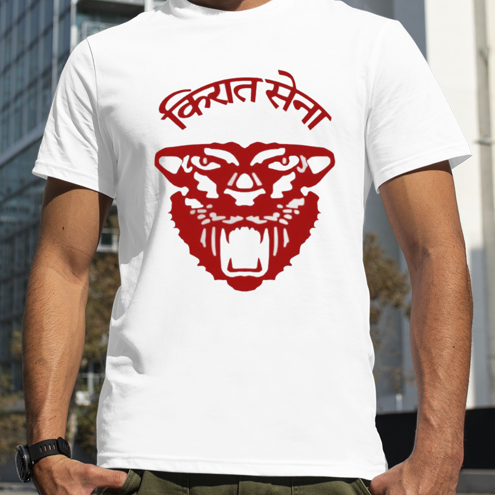 Kiraat Army Red Far Cry shirt
