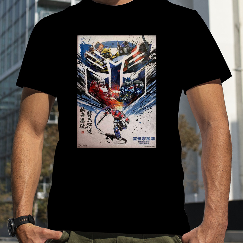 Optimus Prime And Autobot Transformers Rise Of The Beasts China Style shirt