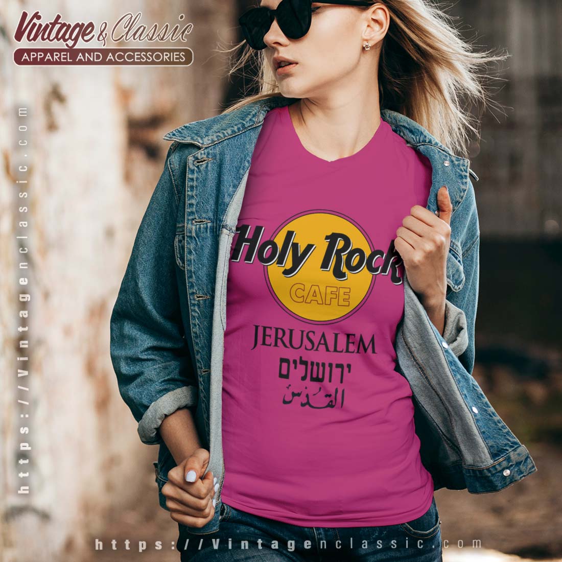 Hard Rock Cafe Jerusalem Shirt - High-Quality Printed Brand