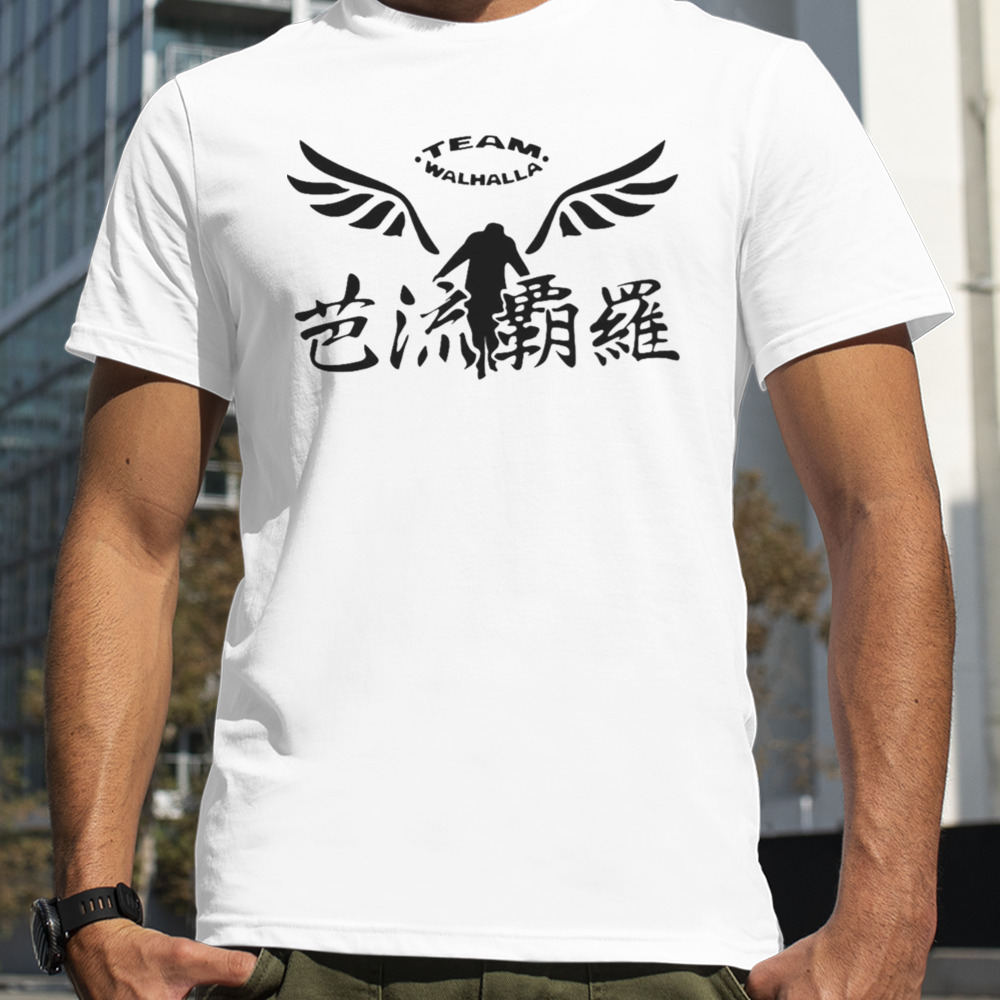 Tokyo Revengers Valhalla shirt