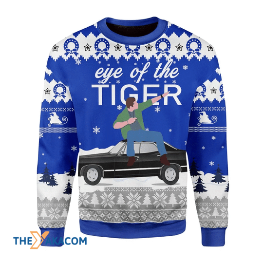 Merry Xmas Eye Of The Tiger Gift For Christmas Party Ugly Christmas Sweater