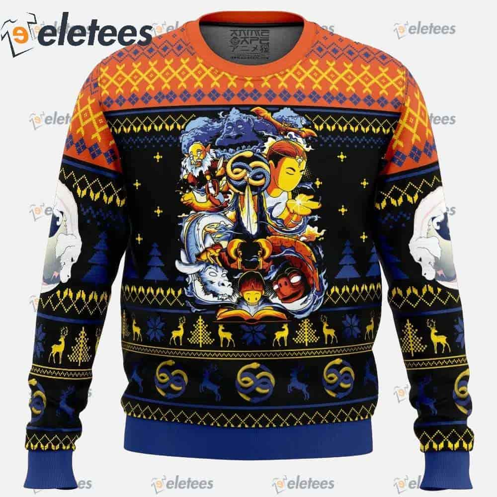 Dragon Never Ending Story Ugly Christmas Sweater