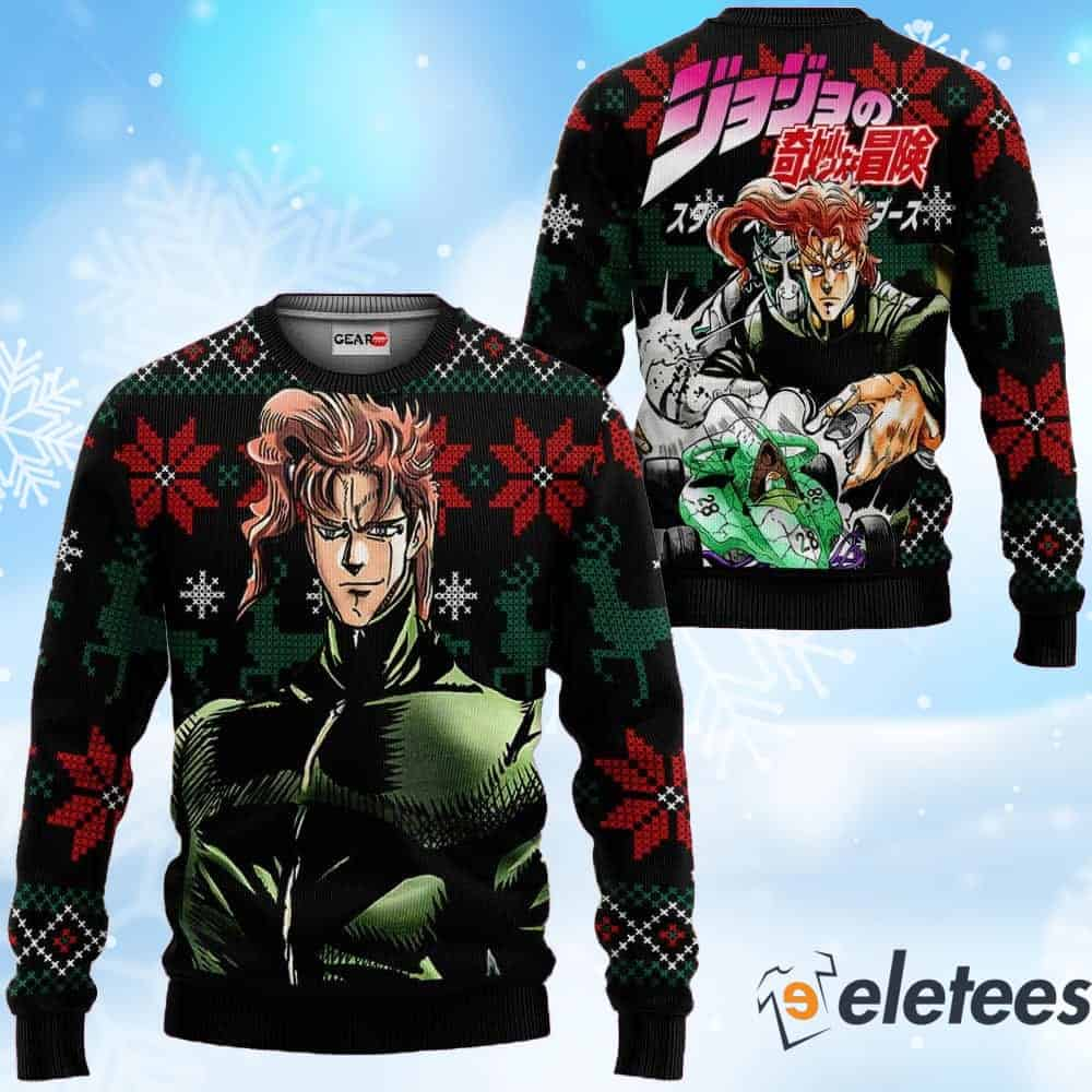 Noriaki Kakyoin Ugly Christmas Sweater