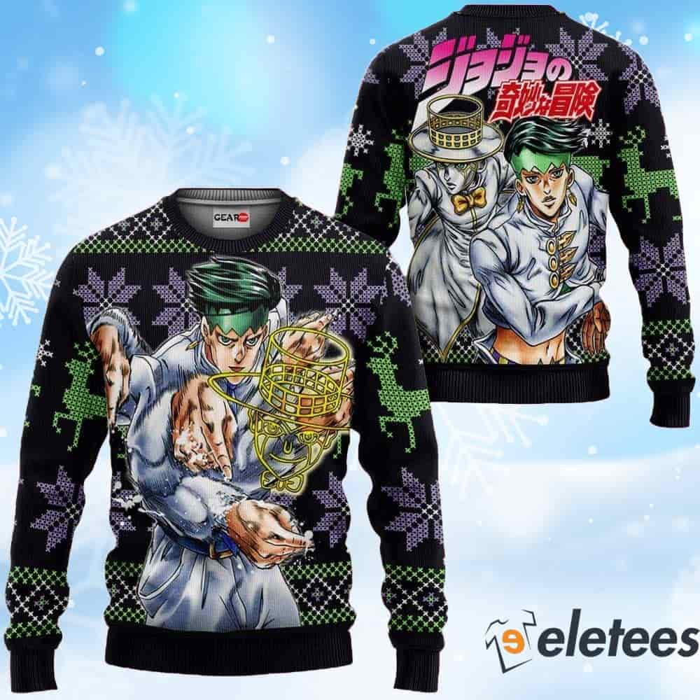 Rohan Kishibe Ugly Christmas Sweater