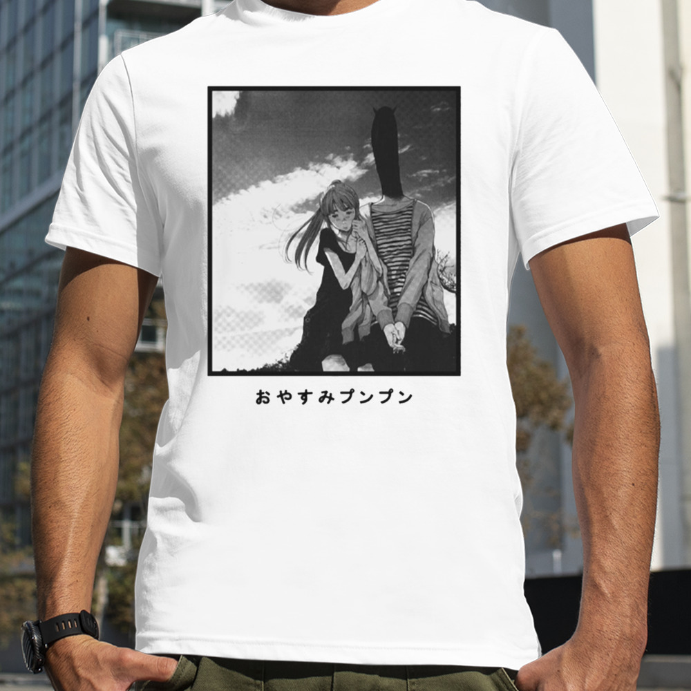 Goodnight Punpun Animated shirt