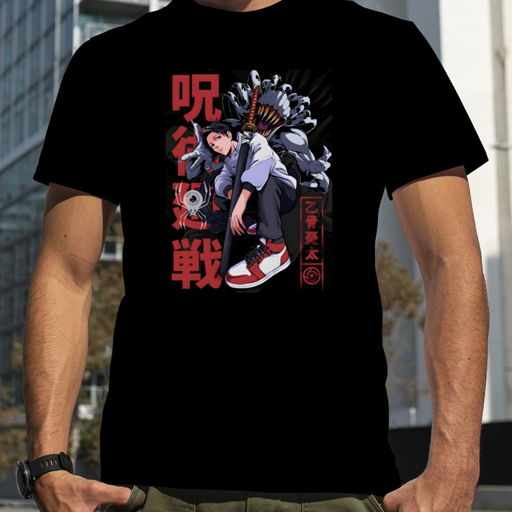 Special Grade Student Jujutsu Kaisen shirt