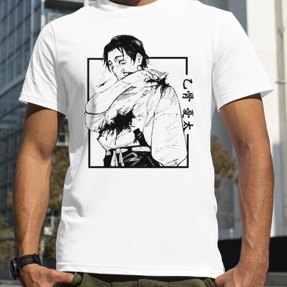 Yuta Okkotsu From Jujutsu Kaisen shirt