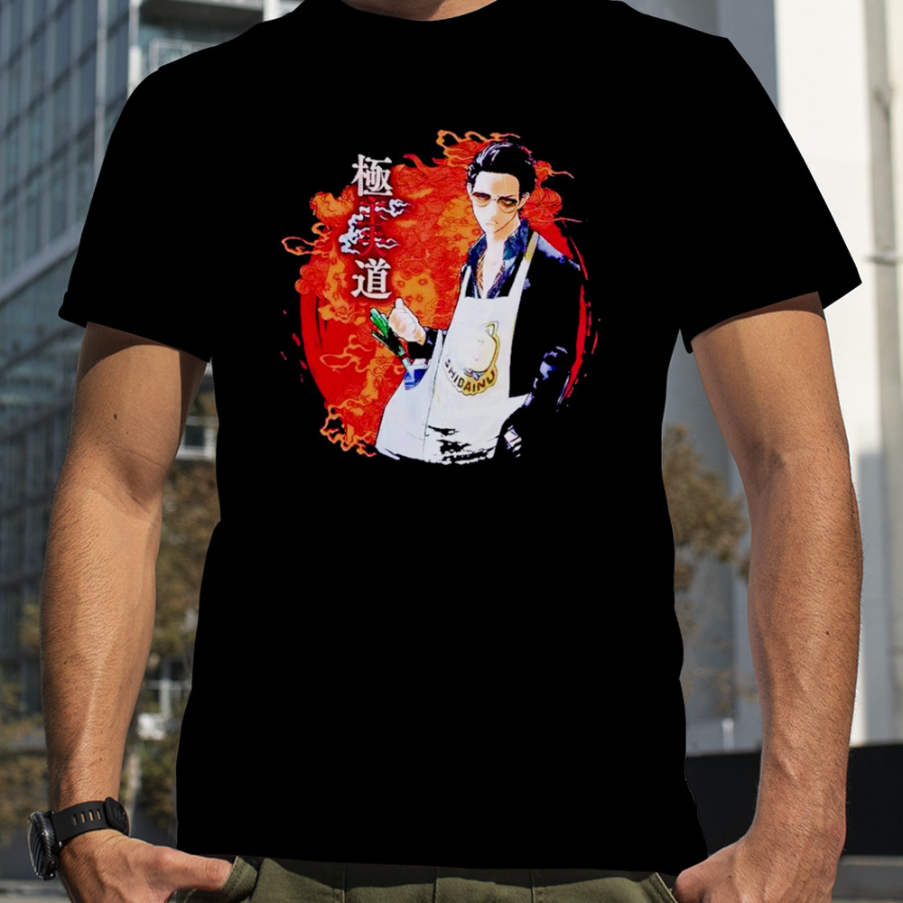 The way of the househusband tatsu portrait shirt